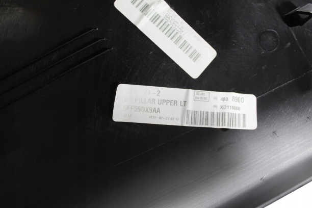 фото №5, Jeep cherokee kl 19- lift защита стойка b левая