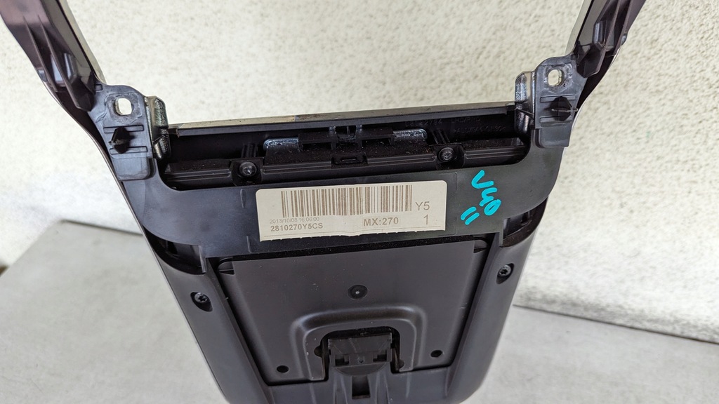 фото №5, Панель управление обдув vovlo v40 ii