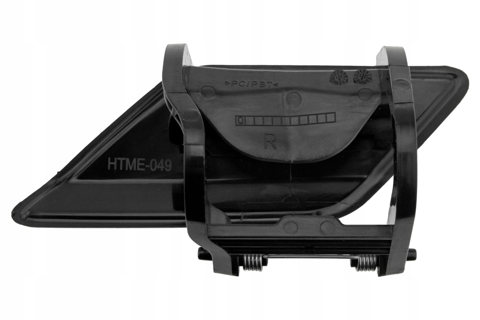 фото №2, Заглушка розпилювача фара