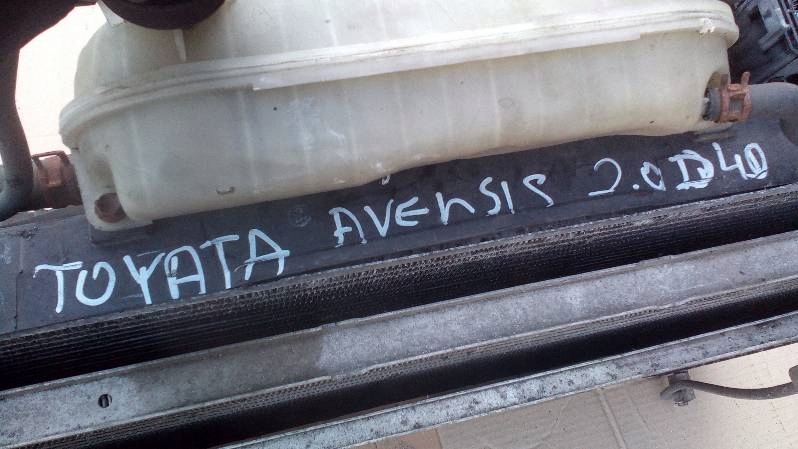 фото №7, Радіатор кондиціонера toyota avensis