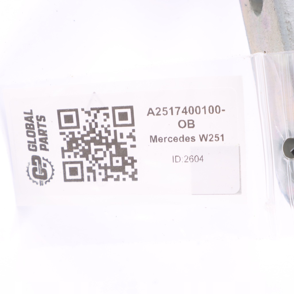 фото №15, Mercedes w251 петля кришки багажника правий чорний a2517400100