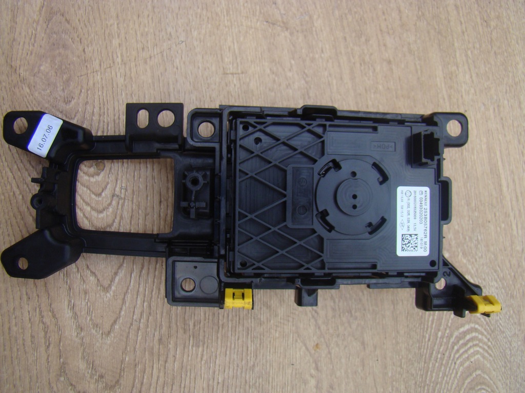 фото №11, Renault talisman панель навигации