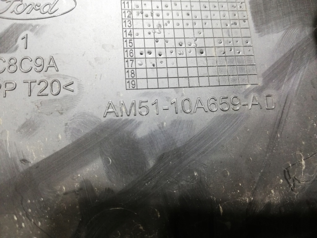 фото №6, Ford kuga mk2 ii lift кришка акумулятор захист