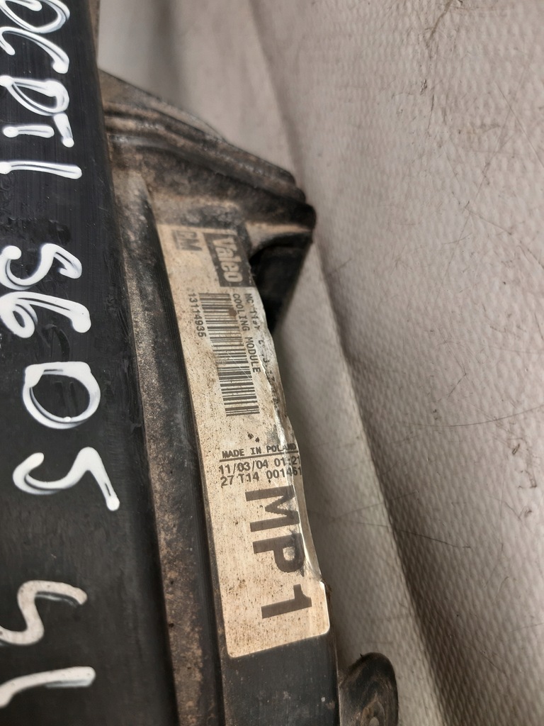 фото №4, Вентилятор радіатора opel signum 3.0cdti