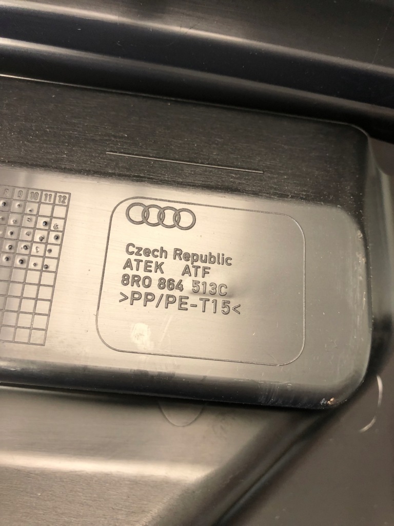 Накладка порог багажника audi q5 8r0864513c Недорого