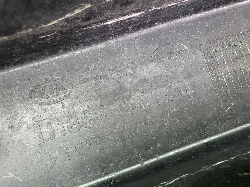 фото №10, Усилитель балка бампера заднего задняя 1h866-30100 kia ceed i 1 06-12 kombi