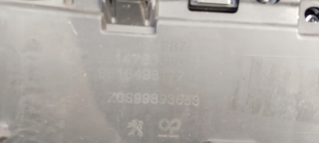 фото №9, Решітка радіатора решітка радіатора хром peugeot 5008 ii 2 16-22rok p87 9814783380 9816498177 org