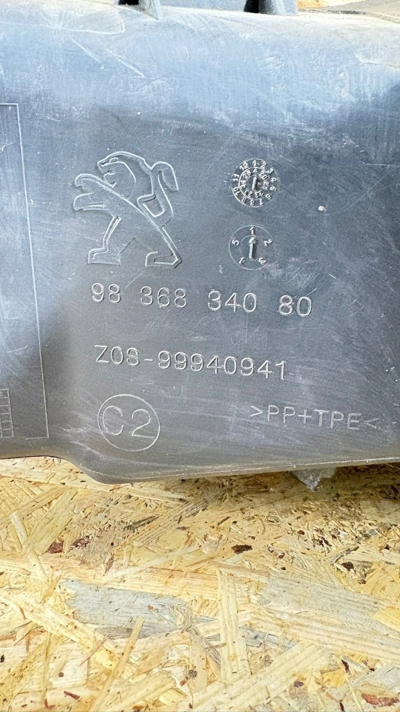 Peugeot 3008 5008 2 дорестайлинг  1.6 гибрид интеркулер Недорого