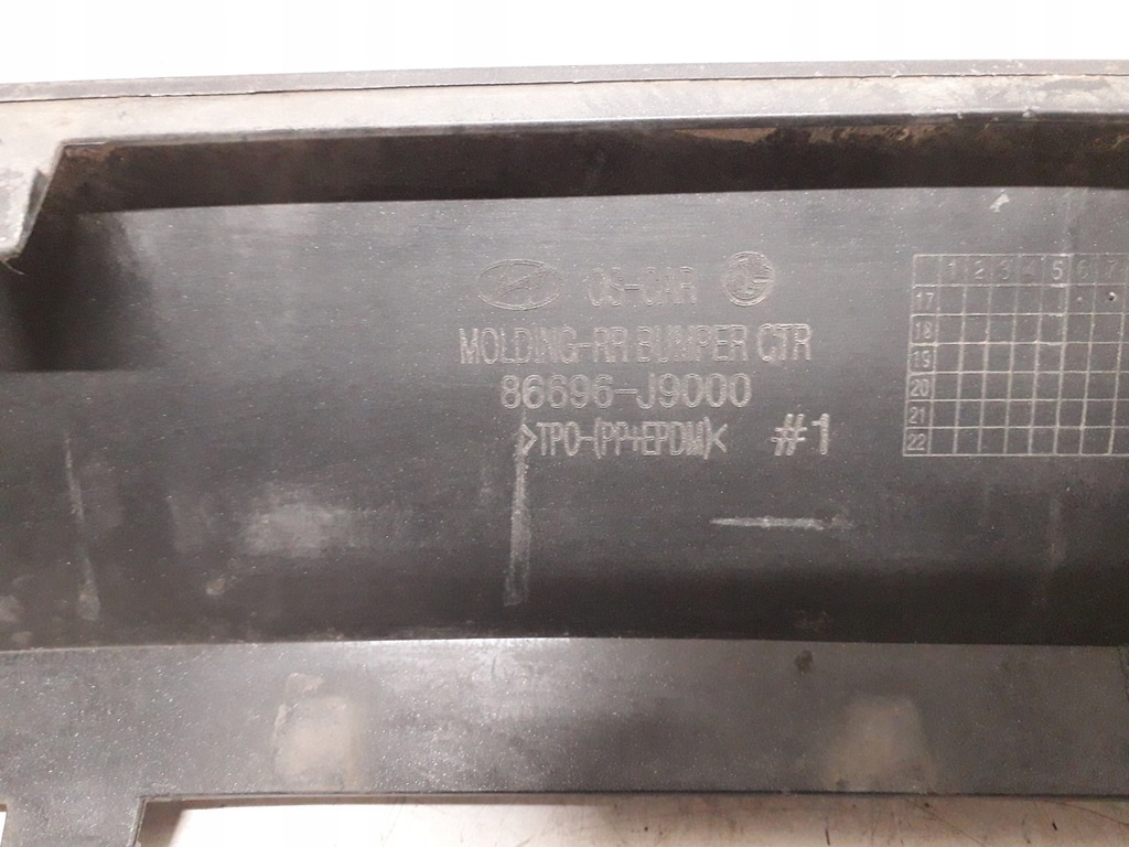 фото №8, Hyundai kona 1 i 17- молдинг середня бампера заднього 86696-j9000