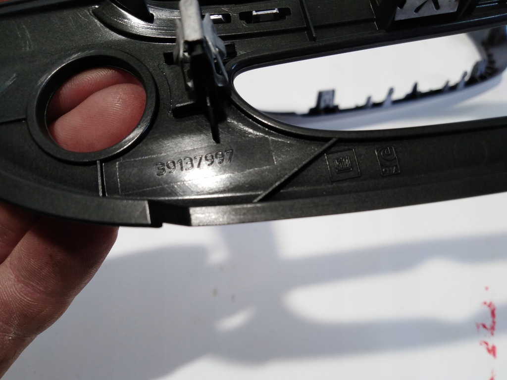 фото №5, Crossland x dekor панели консоли 39137997 13463507