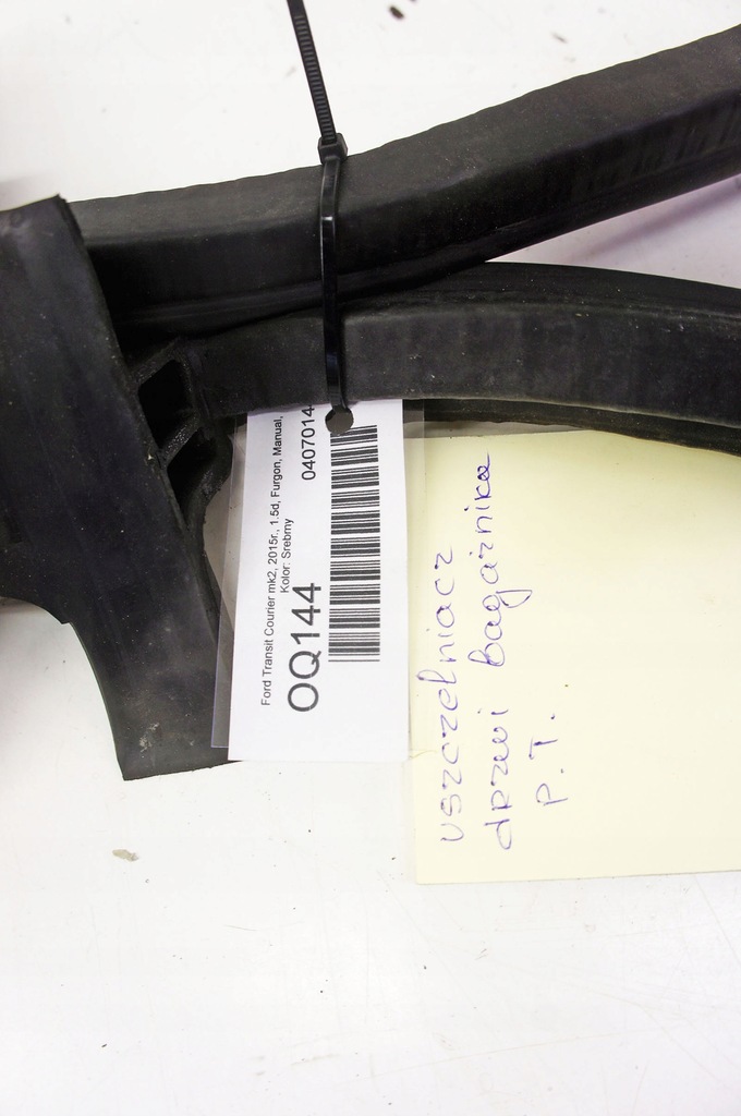 фото №5, Oq144 ford transit courier прокладка правый задняя