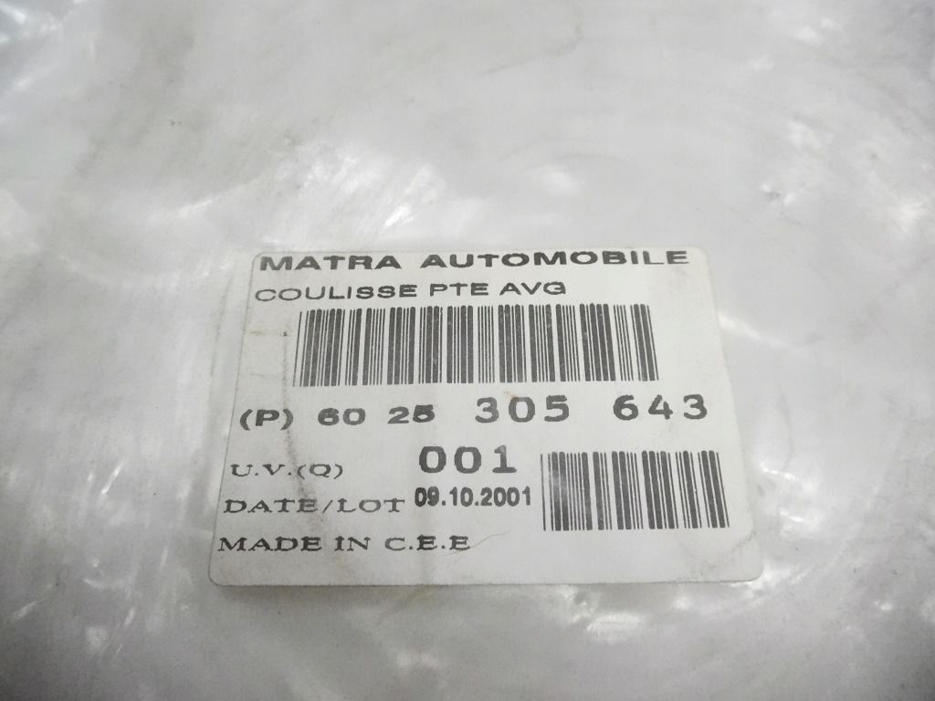 фото №6, Прокладка дверь левый задняя espace iii 6025305643