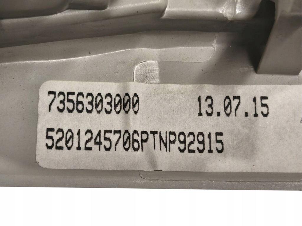 фото №7, Лампа стельова jeep renegade 7356303000