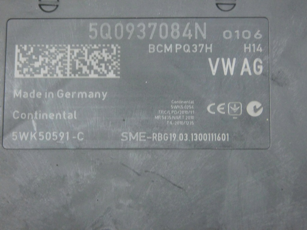 фото №9, 0261s07726 04e907309a набір стартовий skoda octavia iii 1.2 tsi