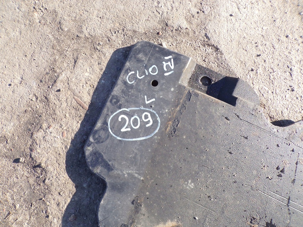 фото №6, Захист підвіска ліва 748157368r renault clio iv