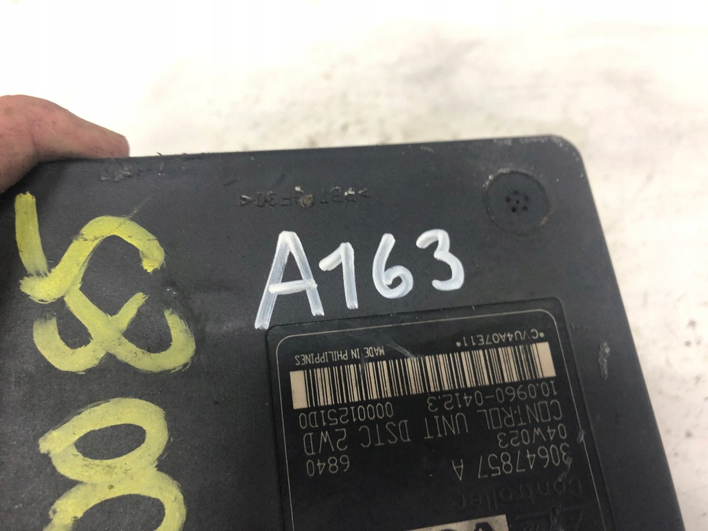 фото №5, Насос abs volvo v50 s40 4n51-2c405-ac