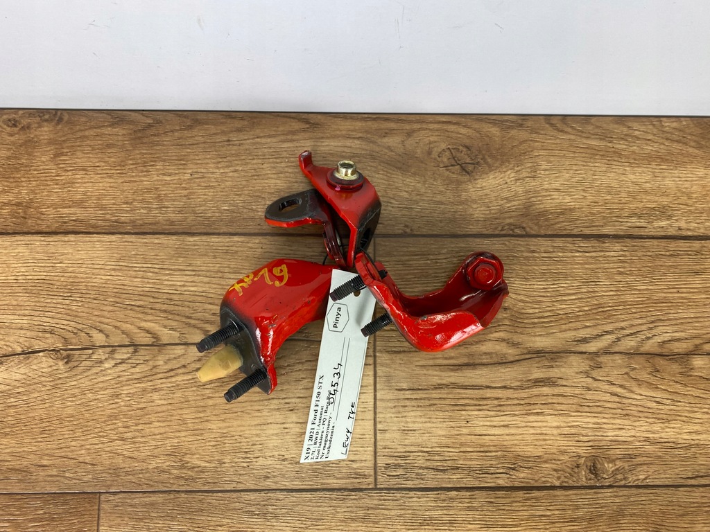 фото №5, Петля дверь левый задняя ford f150 2021+ usa