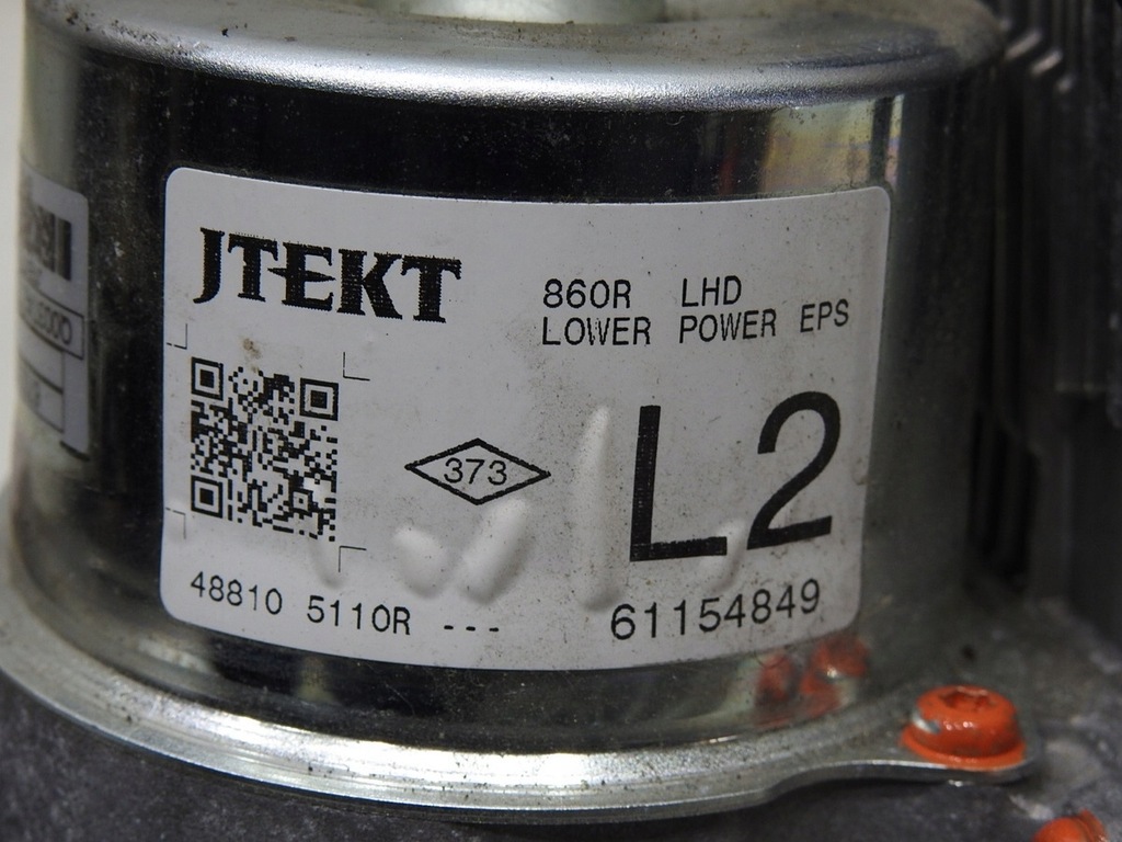 фото №11, Колонка рулевая усилитель captur i 0.9 tce