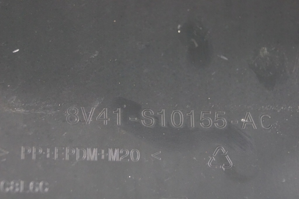 фото №13, Поріг молдинг поріг ліва ford kuga mk1