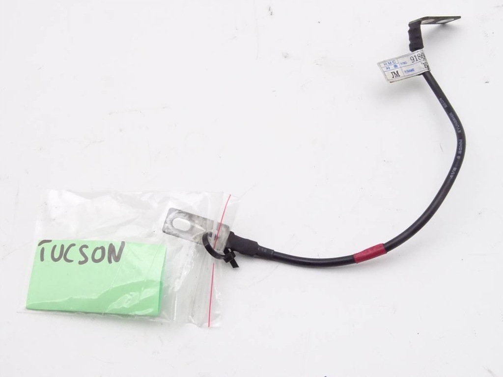 фото №1, Hyundai tucson i 04-09 шланг маси