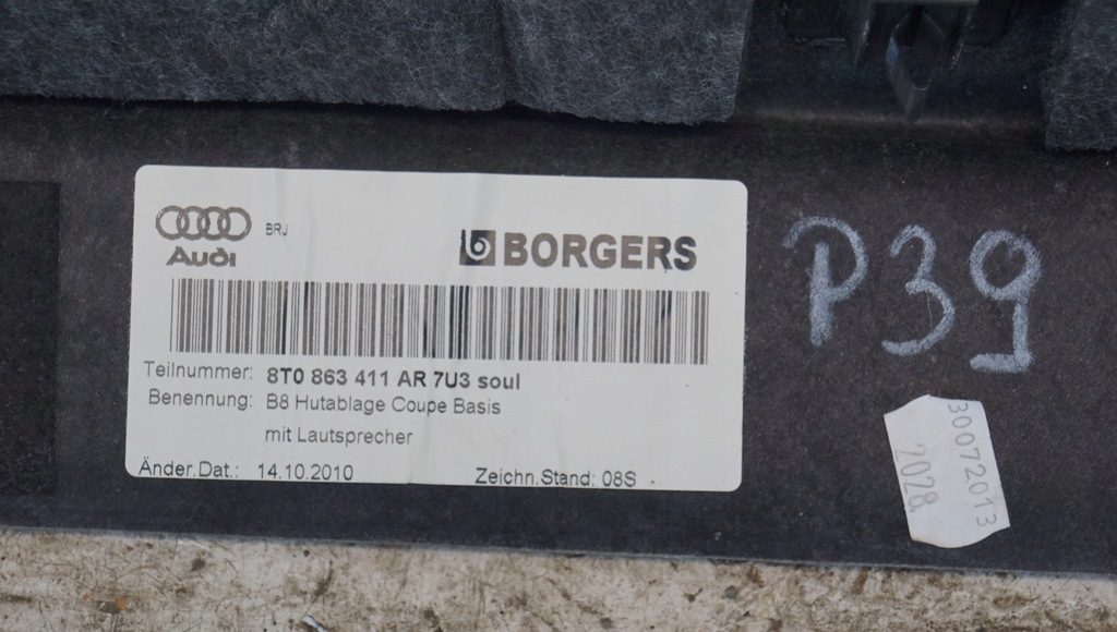 фото №13, Полиця багажника audi a5 8t coupe b&o 8t0863411ar