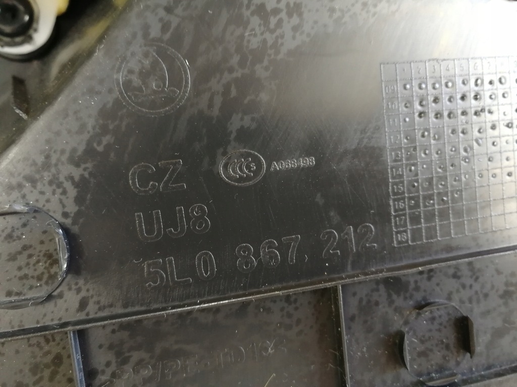 фото №9, Skoda yeti оббивка обшивка двері правий задня 5l0