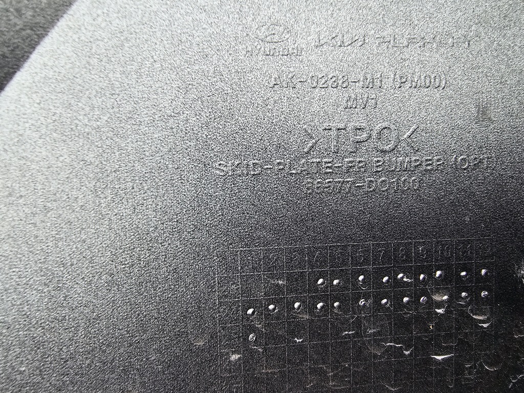 фото №13, Dół бампера спойлер бампер kia ev9 ev-9 2023 - перед передній 86577-do100