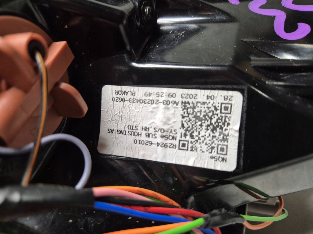 фото №7, Kia sportage v 21+ лампа задняя правая 92402-r2000 r2924-62010