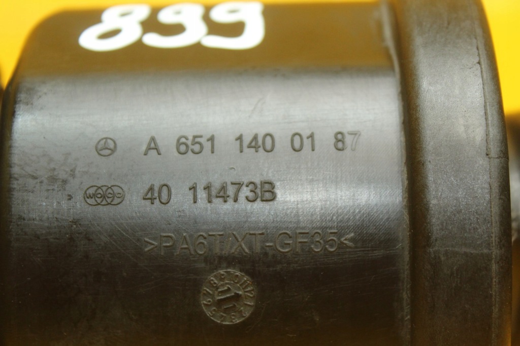 Гасник шумів mercedes sprinter 906 651 2.2 a6511400187 Ціна