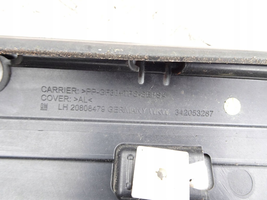 фото №8, Защита стойка a левая opel zafira c 176