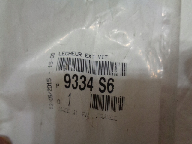 фото №12, Peugeot 508 i правая молдинг уплотнитель дверь задних 9334s6