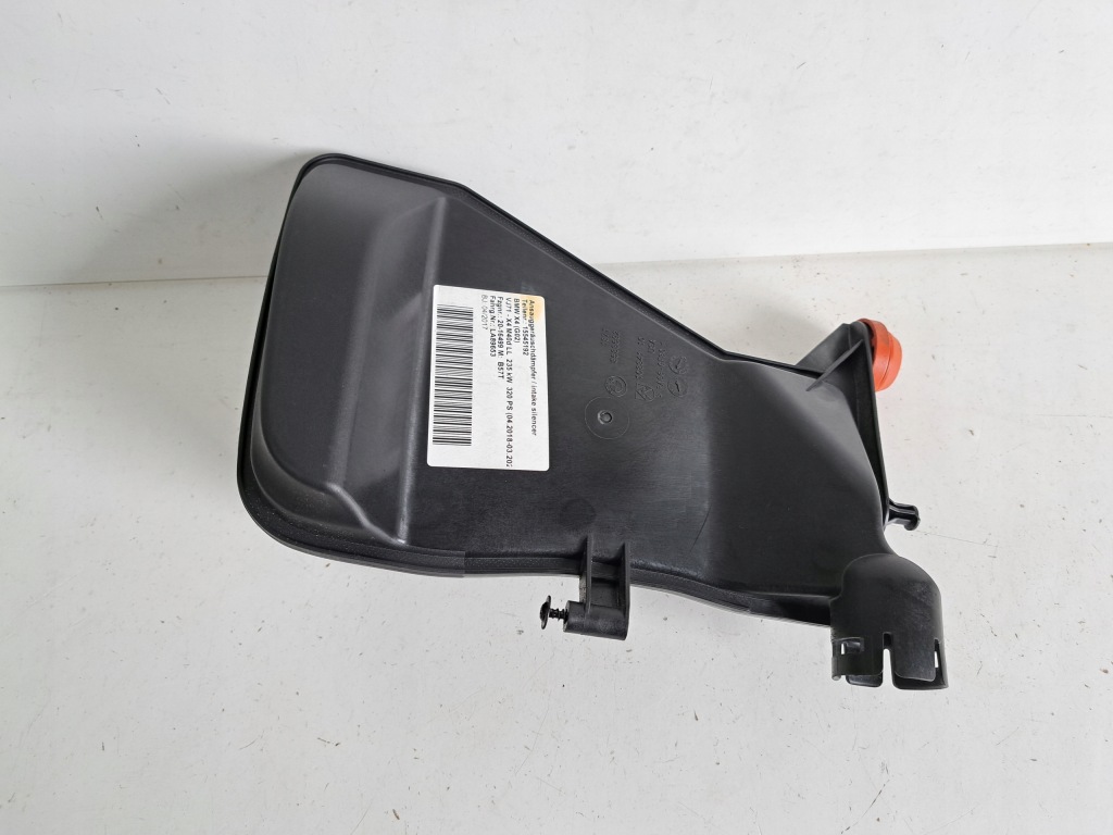 фото №1, Bmw x3 g01 g02 впуск резонатор повітря 8583592