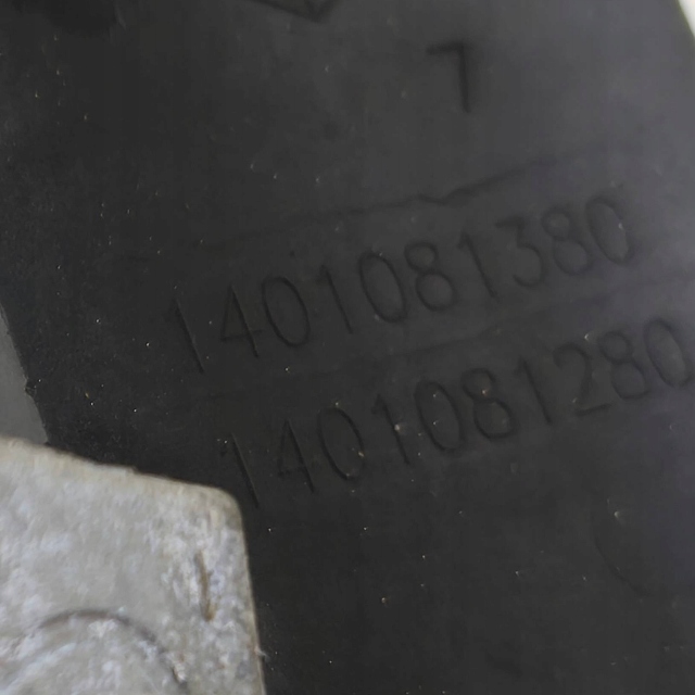 фото №10, 2006 peugeot 807 ручка двері розсувних 1401081380