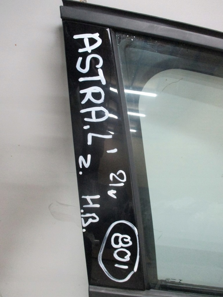 фото №7, Дверь правое передние opel astra l h.b