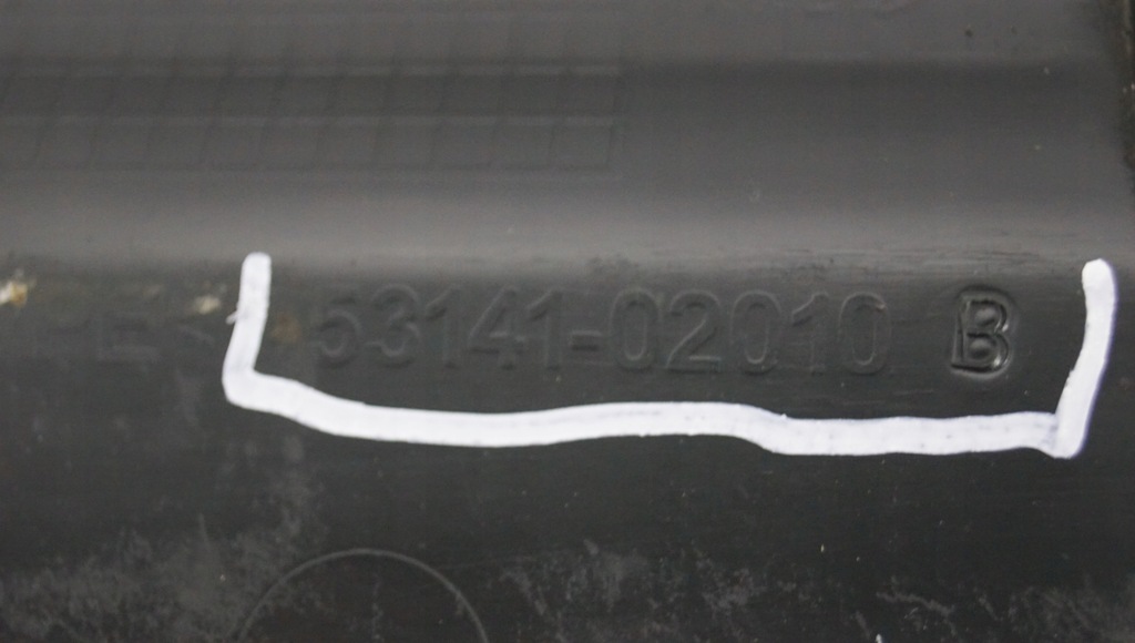 фото №9, Захист поперечина передній toyota corolla e12