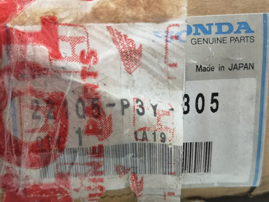 фото №9, Набор сцепления honda civic v-viii 1991-2007 / 22105p3y305