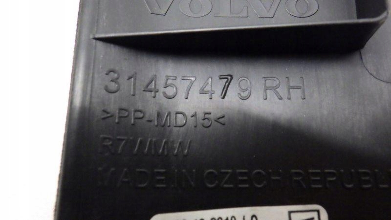 фото №6, Пластик захист стійка a права volvo xc40 31457479