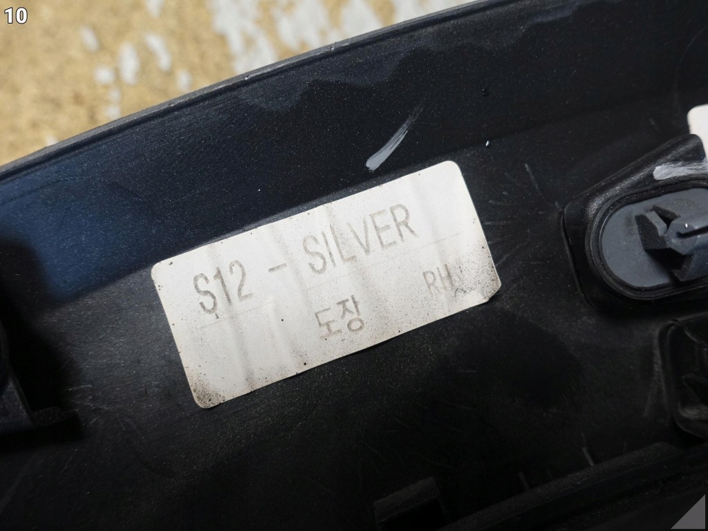 фото №11, Huyndai ioniq v 5 22- молдинг na дверь правая задняя