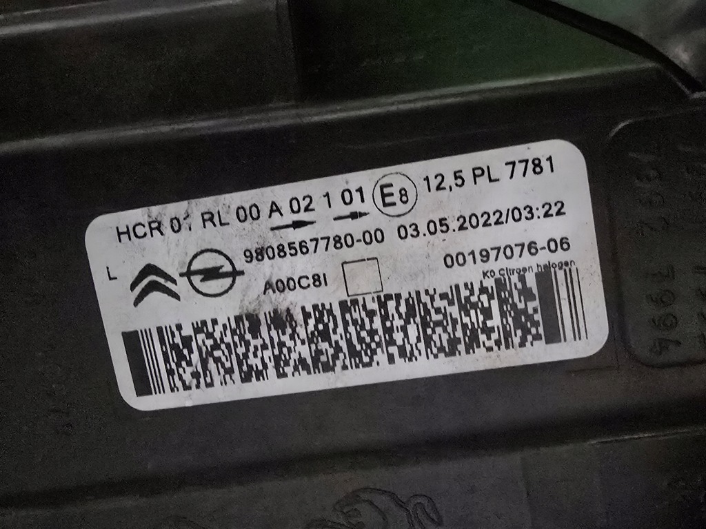 фото №12, Лампа левая правая перед citroen jumpy iii vivaro iii