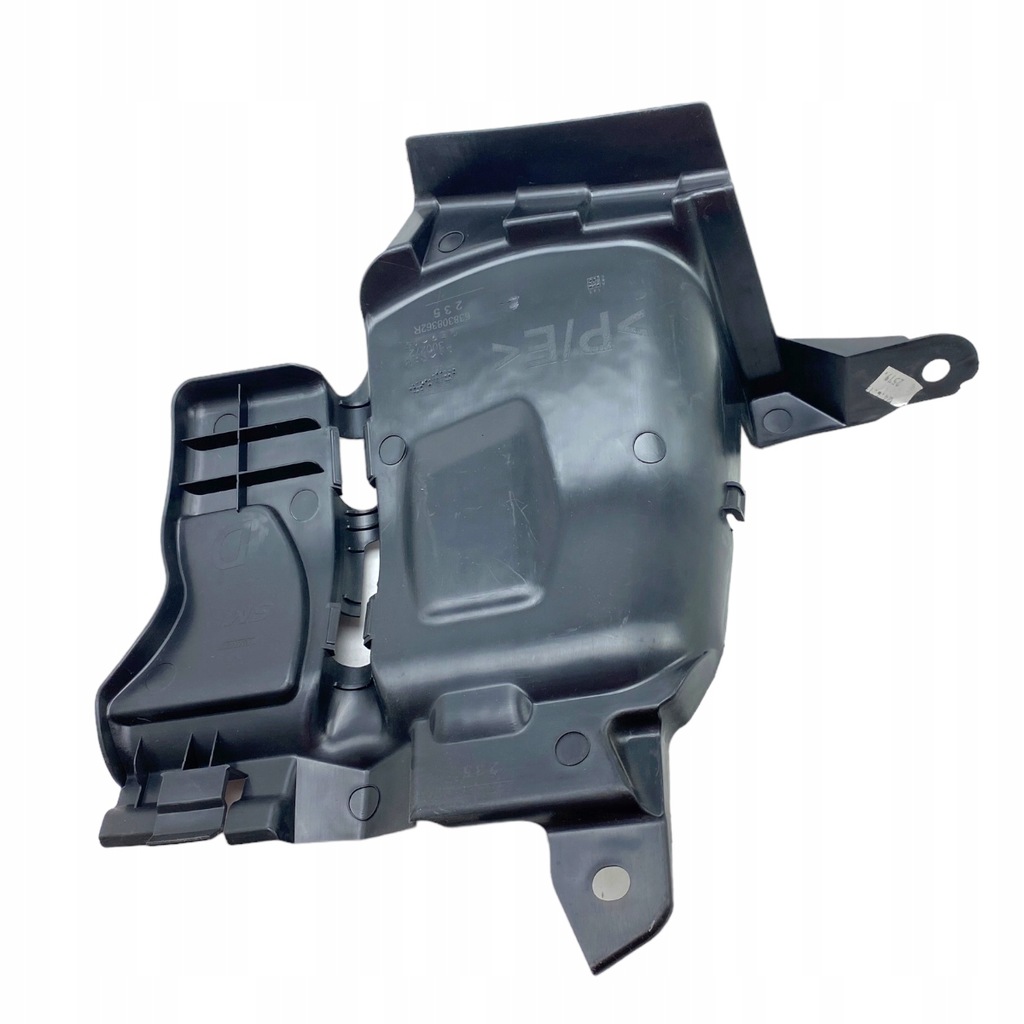 фото №11, Защита двигателя правая dacia sandero ii logan ii