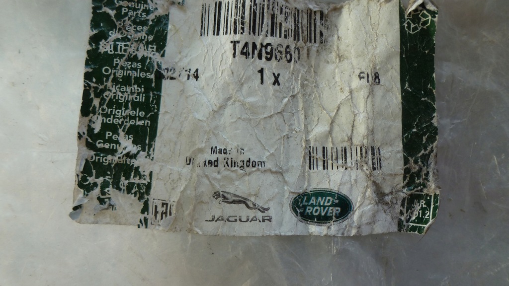 фото №6, Jaguar xf xe f-pace втулка задній рами t4n9660