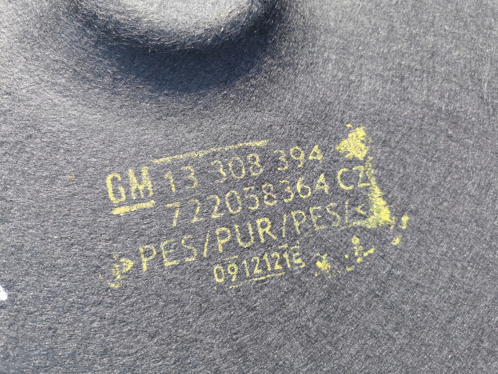 фото №9, Opel insignia шумоизоляция подкрылок капот europa 13 r