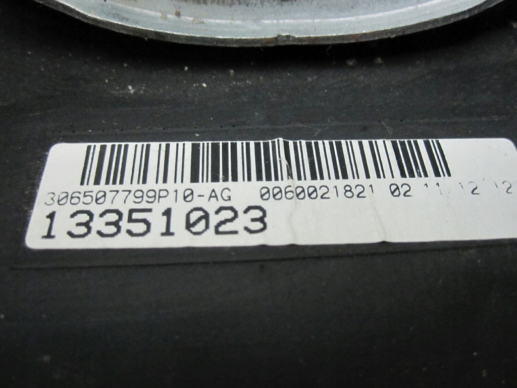 фото №10, Opel meriva b 13r воздуховод 13351023 49899212