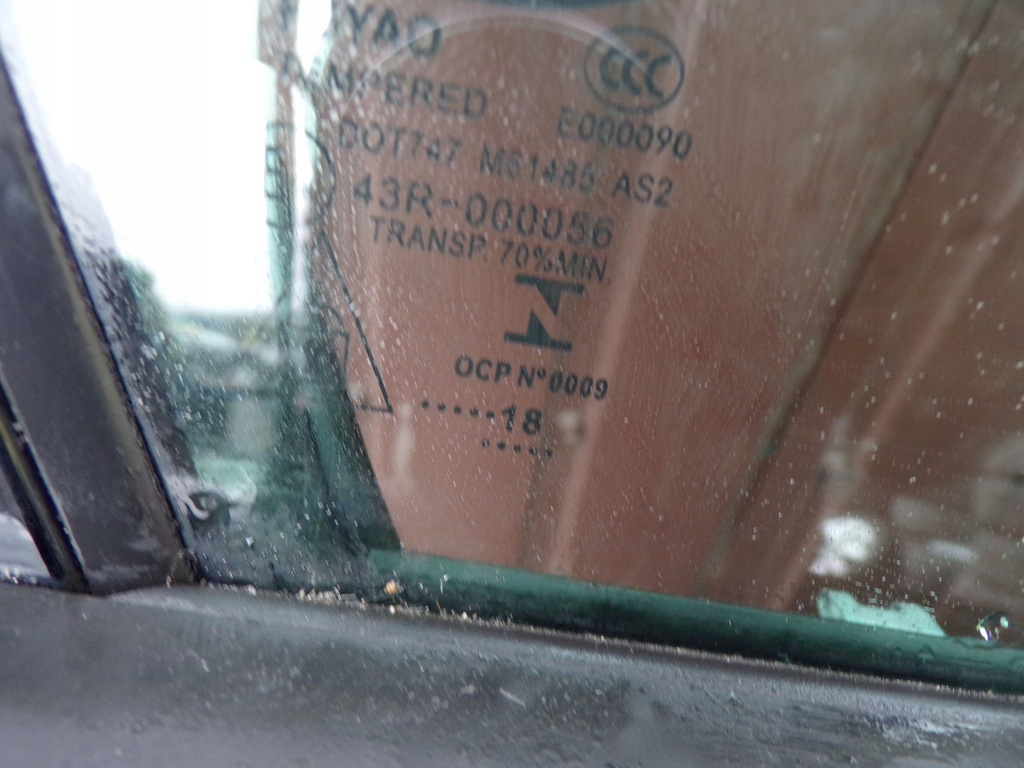 фото №7, Дверь правый перед land rover discovery v