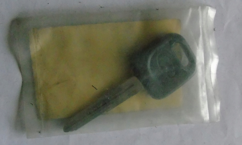 Купить Ключ sonata распродажа акция