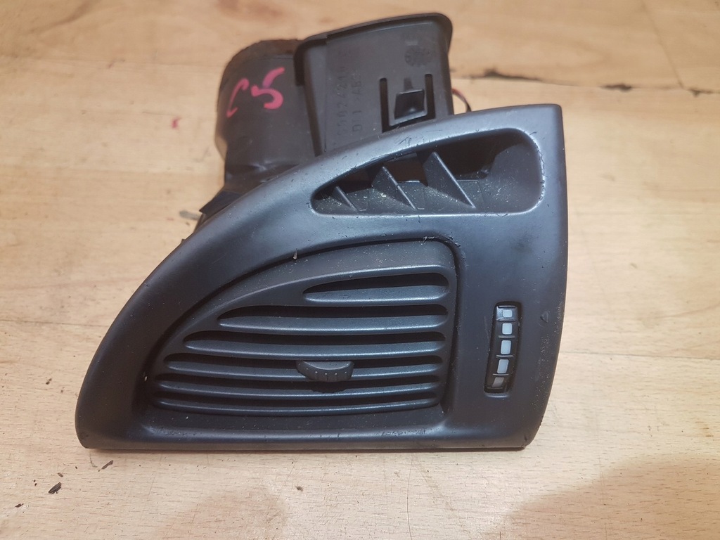 фото №1, Решётка обдув панели 3szt комплект citroen c5 ii