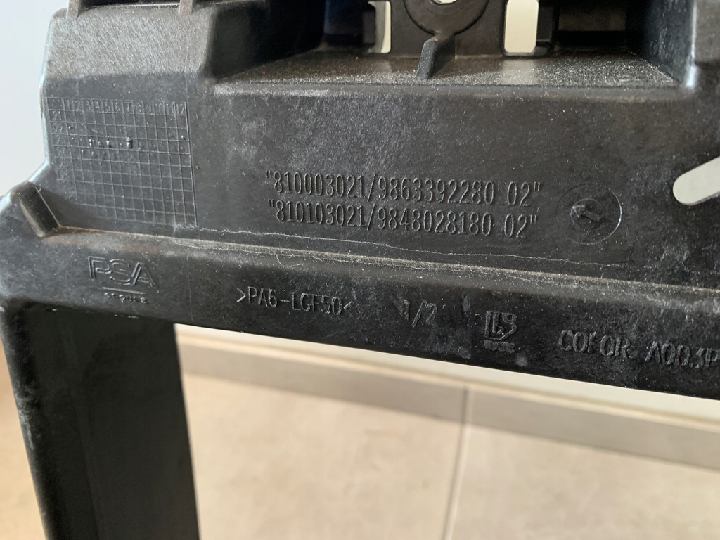 фото №5, Citroen c4 iii 21- e-c4 pas передний передние усилитель оригинал новый