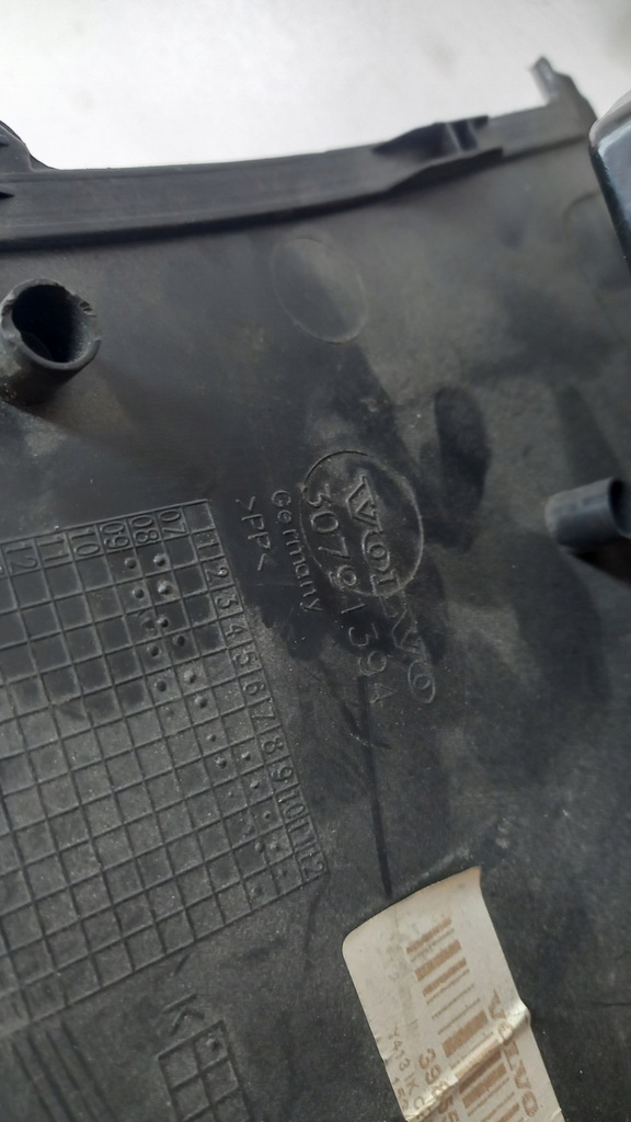 фото №10, Подлокотник volvo xc60 30755732