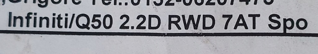 фото №15, Коробка передач передач автоматическая коробка передач infiniti q50 q70 2.2 lift