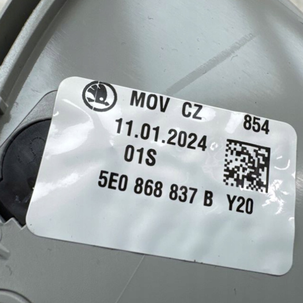 фото №14, Seat ateca 2024 з передній бардачок na накладки на фари